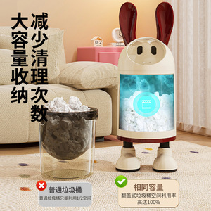 Poubelle cylindrique avec couvercle coulissant et roulettes pour salon, salle de bain, usage intérieur - Product Image 4