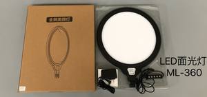 Panneau Lumineux Photo 14 Pouces Bi-Couleur LED, Anneau Lumineux pour Vidéo, Lampe de Prise de Vue pour <span class=keywords><strong>Studio</strong></span> Photo, Éclairage d'Appoint pour Streaming en Direct et Maquillage - Product Image 5