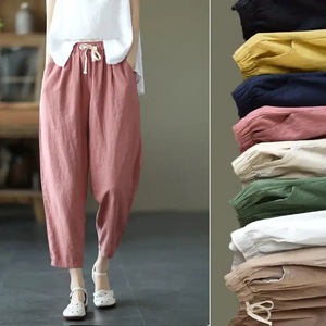 Women's Linen Harem Pants High Waist Loose Fit Solid Color Breathable Casual Nine Point Pants Summer Style - Product Image 1