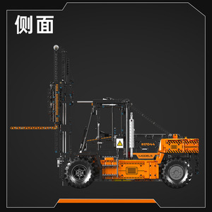 17044-5 Montaje de Carretilla Elevadora de Ingeniería de Alta Resistencia con Control Remoto Eléctrico, Bloques de Construcción de Alta Dificultad - Product Image 3