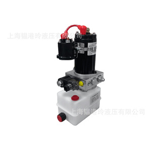Station de pompage d'huile électrique 24V Lingxuan pour chariot élévateur électrique, installation verticale et horizontale - Product Image 2