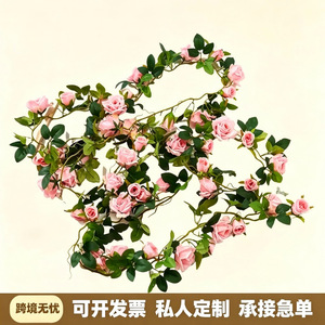 Guirlandes de roses artificielles 170 cm, fleurs en soie plastique pour décorations de maison et de mariage - Product Image 4