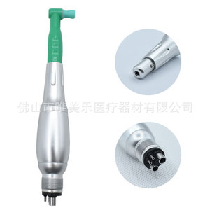 เครื่องขัดฟันวิเมลแบบความเร็วต่ำ หัวโค้ง มอเตอร์ตรง อุปกรณ์ขัดฟัน - Product Image 5