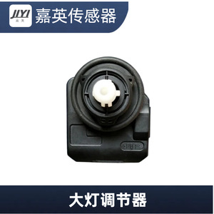 Ajustador de faros delanteros para automóvil 1J0 941 295 C 2M5113K198AA para Chevrolet, pieza de repuesto de 12V - Product Image 2