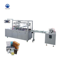 Machine d'emballage sous film rétractable 3D en cellophane BOPP/cellophane pour boîtes de crème cosmétique