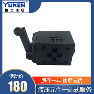 Vanne directionnelle à came YUKEN DCG-01-2B2-40, nouvelle vanne de sécurité hydraulique à solénoïde DC-G02-B2S-20-T - Product Image 3