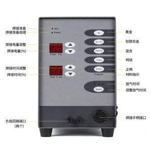 เครื่องเชื่อมจุดกำลังสูง 1000W 220V แบบพัลส์ ควบคุมอัตโนมัติ สำหรับงานซ่อมแซมเครื่องประดับทันตกรรมและโลหะ - Product Image 3