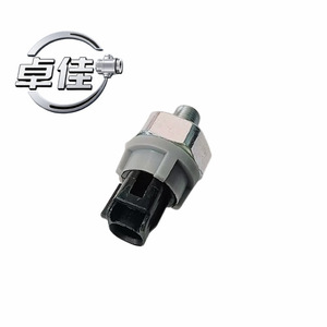 เซ็นเซอร์วัดแรงดันน้ำมันเครื่อง Zj รุ่น 83530-60020 แบบเกลียว สำหรับรถยนต์ฮอนด้า โตโยต้า ลี่ฟาน และกีลี่ - Product Image 3