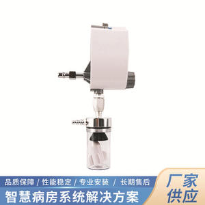 วาล์วควบคุมแรงดันลบแบบอเมริกัน สีขาว ของผู้ผลิต มีสินค้าในสต็อก อุปกรณ์ดูดสุญญากาศสำหรับรวบรวมก๊าซ-ของเหลว - Product Image 5