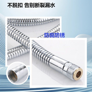 Tuyau extractible Huixin 1,5 m en acier inoxydable télescopique pour accessoires de robinet de lavabo - Product Image 5