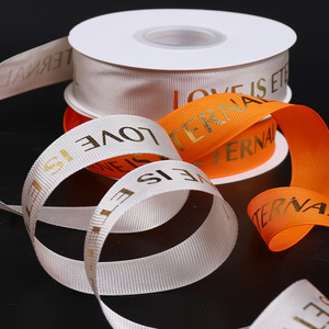 Nastro Grosgrain con Stampa a Caldo 'L'Amore è Eterno' Larghezza 2,5cm, Decorazioni per Torte di Compleanno, per Confezioni Regalo Fai-da-Te - Product Image 3