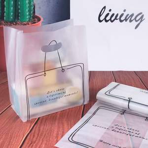 Sacs à provisions en plastique poly givré transparent paquet de pain sac de Ldpe sac en plastique découpé à l'emporte-pièce avec poignée - Product Image 2