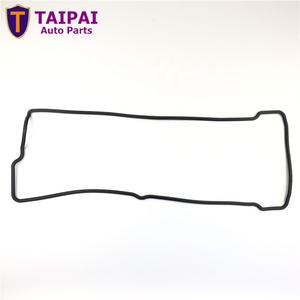 ชุดปะเก็นรถยนต์คุณภาพสูง ราคาโรงงาน 11401-77865 ชุดปะเก็นครบชุด GRAND VITARA เครื่องยนต์ J20A ชุดปะเก็นซ่อมบำรุงสำหรับ SUZUKI - Product Image 3