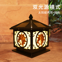 Lampe solaire LED Phoenix Lotus pour pilier extérieur, mur, clôture, portail, pour maison, jardin, villa, cour