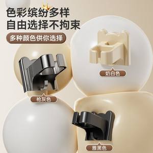 Estante para secador de pelo montado en la pared Family Prosperity, organizador de almacenamiento duradero en negro, blanco y gris, estante para baño JSY 12 - Product Image 3