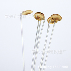 Copper Combustion Spoon Stainless Steel Handle Experimental Sampling Tool For <b>Physics</b> Teaching Instruments - Product Image 2