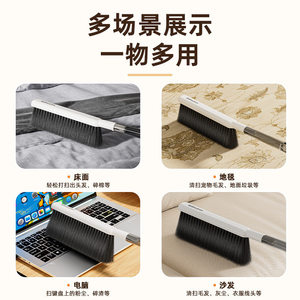 <b>Cleaning</b> <b>Brush</b> Long Handle Soft Bristles Nylon Household <b>Cleaning</b> For Bed Sofa <b>Carpet</b> - Product Image 4