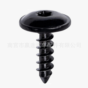 Clips de Plástico para Parachoques de Coche, Sujetadores de Asiento N90821401 N90974701 para Reparación de Volkswagen Audi - Product Image 5