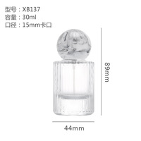 Flacon de parfum rechargeable de voyage avec bouchon à bille doré, étiquette personnalisée, 30 ml, 50 ml, 100 ml