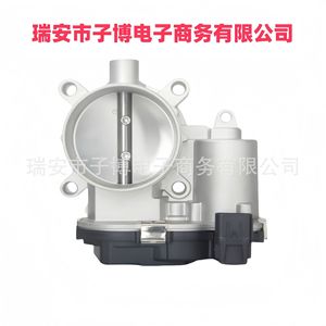 Conjunto de cuerpo del acelerador 04891970AB para Jeep Cherokee Dodge Dart Chrysler 200, pieza de repuesto nueva - Product Image 2