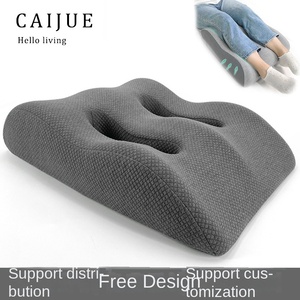 LINA CKT03, almohada de memoria de algodón con certificación CE, descompresión, levantamiento de piernas, almohadilla para dormir para mujeres embarazadas, cojín para poner los pies, pierna - Product Image 3