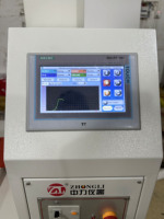 Testeur de compression de carton ISO2872 ASTM D642, machine d'essai de résistance à la compression des boîtes en carton, équipement