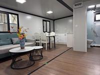 Maison conteneur extensible HUASHA 40 pieds, couleur café