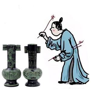 Équipement <span class=keywords><strong>de</strong></span> <span class=keywords><strong>tir</strong></span> <span class=keywords><strong>à</strong></span> <span class=keywords><strong>l</strong></span>'<span class=keywords><strong>arc</strong></span> en plein air <span class=keywords><strong>de</strong></span> la culture chinoise, matériau en kirsite, carquois <span class=keywords><strong>de</strong></span> <span class=keywords><strong>tir</strong></span> <span class=keywords><strong>à</strong></span> <span class=keywords><strong>l</strong></span>'<span class=keywords><strong>arc</strong></span> - Product Image 2