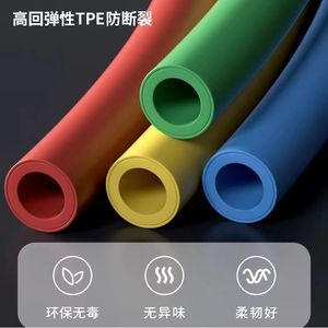Bande de résistance Mido, corde élastique pour le fitness et le remodelage corporel, équipement d'entraînement à domicile - Product Image 4