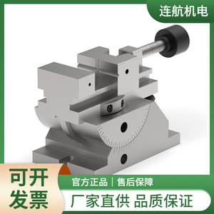 Tornillo de Banco Spreitzer Mzc con Mandril de Tres Mordazas, Capacidad Máxima de 125 mm, para Trabajos en Metal - Product Image 4