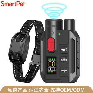 Collier de dressage pour chien SmartPet avec télécommande, étanche, anti-aboiement ultrasonique, dispositif de dressage à choc électrique pour chiens - Product Image 2