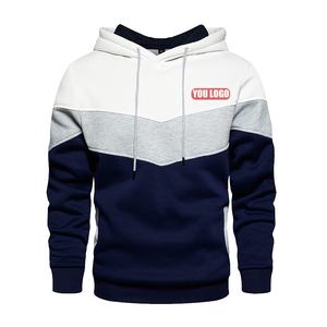 अवकाश फिटनेस स्पोर्ट्स सूट पुरुषों के नए वसंत और शरद मल्टी-पॉकेट जिपर हुडी + स्वेटर कोरियन टू-पीस जॉगिंग सेट - Product Image 2