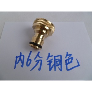 Car Wash Water Gun Connector 6 Point Threaded Male Brass Plated Quick Nipple Single Unit Water Pipe Joint - Product Image 2
