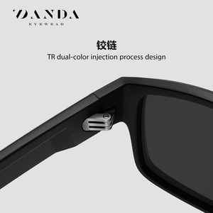 Gafas de Sol Polarizadas Vanda para Hombre S16105, Montura Completa Rectangular, UV400, Gafas de Sol de Moda para Pesca - Product Image 2