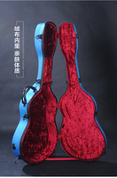 B-188 Fiberglass Guitar Case for Guitar Stringed Instruments Parts & Accessories High Quality