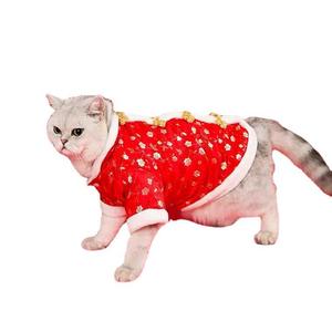 Dog Tang Suit Red Floral Cotton-<b>Padded</b> Coat Warm Festival Wear for Small Dogs Shiba Inu Autumn Winter Clothes - Product Image 3
