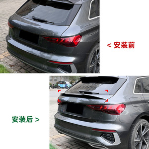 Audi A3 8Y Sportback 2021+ Rear Spoiler Blade Style Piano Black Carbon Fiber Texture ABS Material Trunk Wing - Product Image 4
