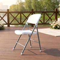 Chaises pliantes en polypropylène avec structure en acier robuste, empilables et portables, pour jardin, cour, mariage et événements extérieurs