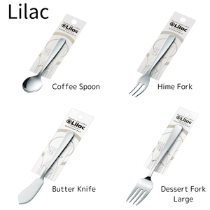 Juego de cubiertos de acero inoxidable al por mayor, cubiertos con mango de té japonés, cuchara larga para boda, cucharas de postre para bodas especiales - Product Image 4