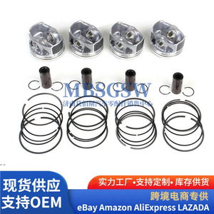แหวนลูกสูบ 06H198151C ผิวหน้ากระบอกสูบ สำหรับรถยนต์ Volkswagen Jetta Passat Tiguan - Product Image 4