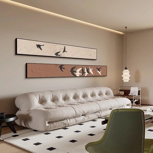 Arte de Pared Enmarcado, Pintura Abstracta al Óleo sobre Lienzo, Marco Rectangular Negro, Decoración para Sala de Estar y Dormitorio - Product Image 3
