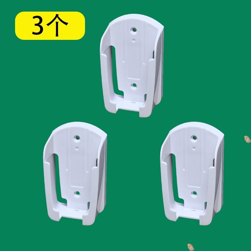 3 boîtes de rangement pour télécommande Gree
