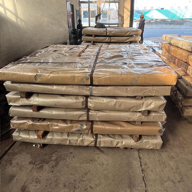High-Strength Steel plates SC-188