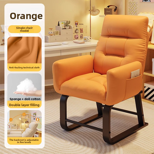 การนอนหรือ<span class=keywords><strong>นอน</strong></span>คว่ำ คือ <span class=keywords><strong>เก้าอี้</strong></span>พักผ่อนยามบ่ายที่เป็นโซฟาสำหรับคนขี้เกียจที่สามารถใช้สำหรับทำงานและงีบหลับ<span class=keywords><strong>ได้</strong></span> - Product Image 5