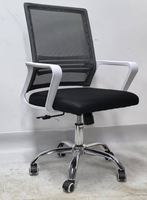 Chaise de bureau, chaise d'ordinateur, chaise de bureau ergonomique, chaise de jeu avec dossier, chaise de patron, chaise pivotante réglable en hauteur, chaise de bureau en maille