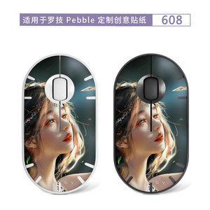 Logitech Pebble <b>Mouse</b> Skin 612 Anime Design For Laptop Gaming Accessory - Product Image 5
