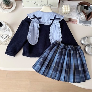 Nouvelle tenue de policier lapin pour filles, style scolaire, ensemble JK élégant en trois pièces, motif de dessin animé, jupe pour enfants en laine peignée - Product Image 5