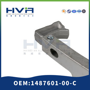 Gran <span class=keywords><strong>inventario</strong></span> genuino para <span class=keywords><strong>Tesla</strong></span> modelo Y Barra de impacto de refuerzo de parachoques delantero 1487601-00-c 2019-2023 mercado de accesorios - Product Image 6