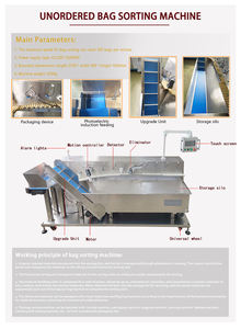 Máquina de envasado de salsa líquida multifuncional, pasta de miel, mermelada de aceite, Ketchup, bolsita líquida, línea de máquina de envasado de pasta de tomate - Product Image 4