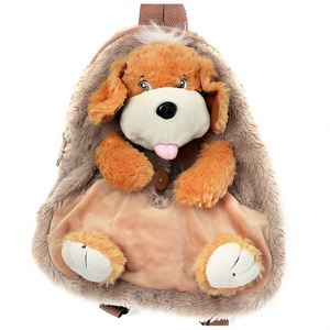 Mochila de Peluche de Diseño Moderno, Mochilas de Peluche Personalizadas para Niños, Mochilas de Peluche Personalizables - Product Image 1